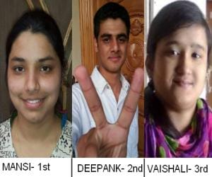 uttarakhand pre medical test result declared.