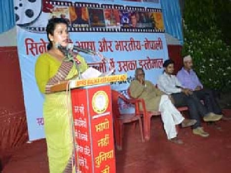 Advocating the creation of cinema Pratirodha