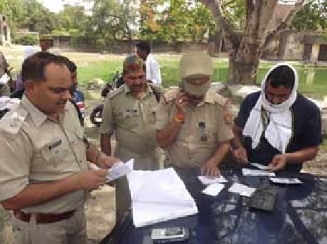  The young man's body was found in the animal hospital, sensation