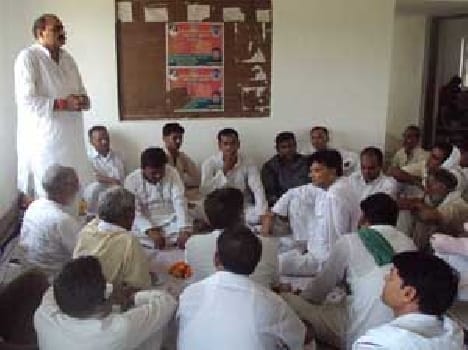 SP Meeting