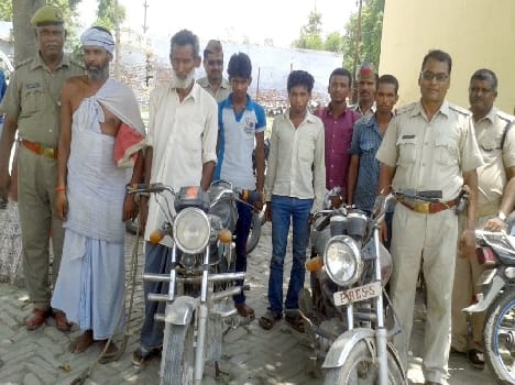 In many cases, the desired six people arrested