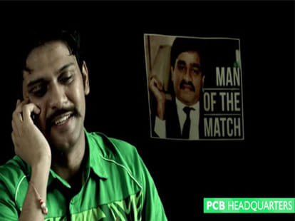 aib release a new video