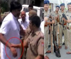 rambharat bail petition dismissed.