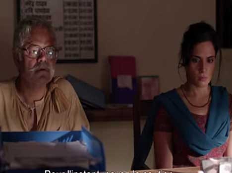 'Masaan' will release in India on July 24