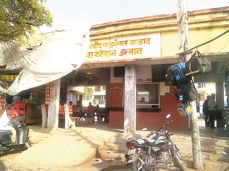 Sekpur become the new bus stand
