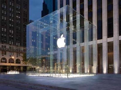 Apple to pay fine of crores for stealing technique