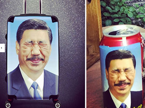 Chinese artist posted funny image of President Xi Jinping 
