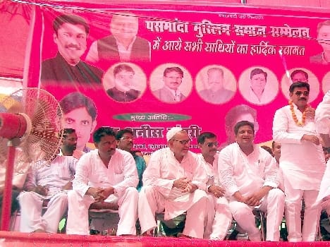 ' SP only true Muslim society friendly '