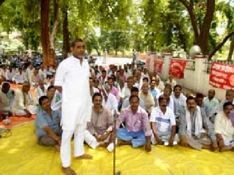 Lekhpal protest