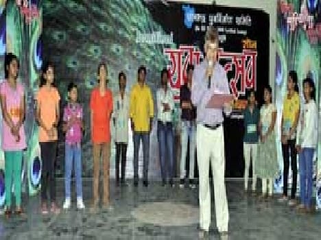 Selected semi singer