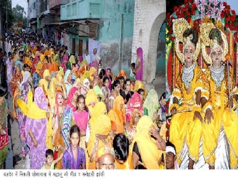 program of kalyandev jayanti in baldev