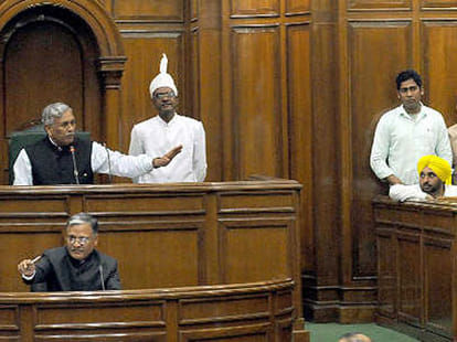 Bailable warrant issued against the speaker canceled.