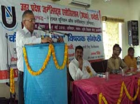 Strong social responsibility of journalists