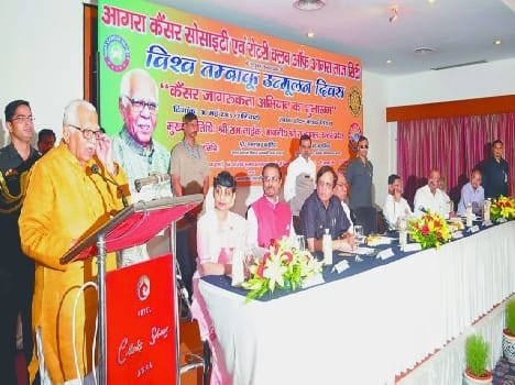 tobbacco kills 7 lakhs per year : governer