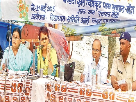 commissioner adopted Nibi village