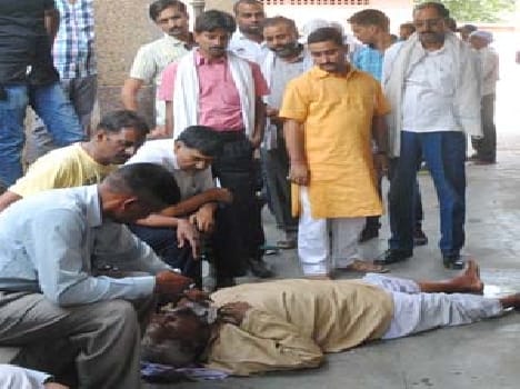 High-speed bus collision killed the teacher