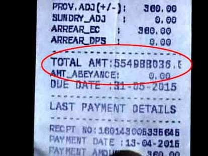 Ranchi: 55 crore electricity bill, family shocked