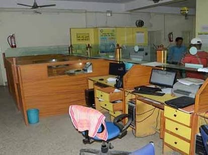 Father put bank robbery for dowry of daughter