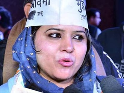 AAP legislator's husband bail, police said reprimand.