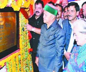 cm virbhadra singh in sunni.