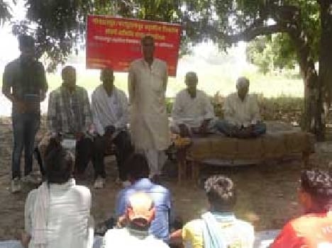 "Tehsil otherwise not vote 'slogans planted