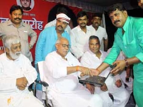Judo Trening Center Will Open In Bhatthi Village