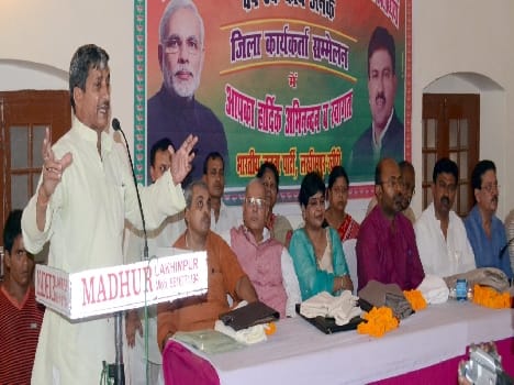 India has lodged a strong presence on Biswmnc Modi