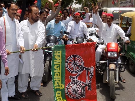 Syus workers removed the bike rally in town