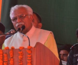 joining letter released of computer teachers and lab assistants 