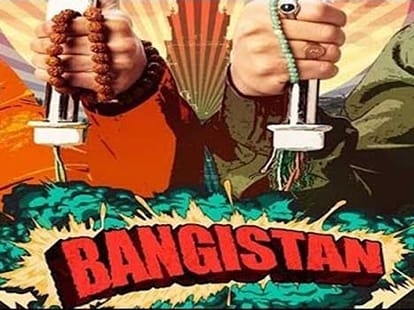 Riteish Deshmukh’s look in ‘Bangistaan’