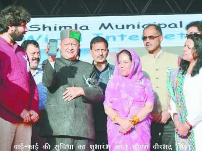 summer festival 2015 shimla.