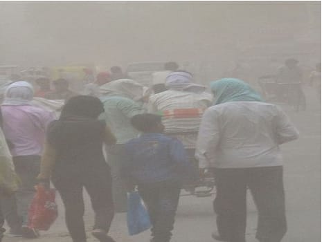 Drizzle in the morning off with strong winds
