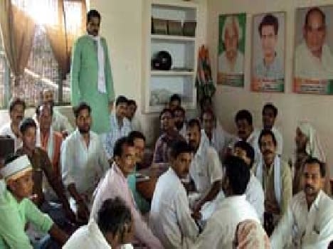 Congress meeting