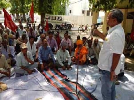 The existing land acquisition bill not acceptable