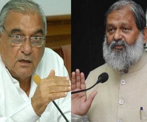 anil vij statement on enquiry against hooda in plot allotment case