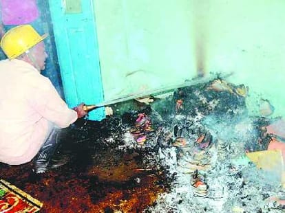 fire broke out in saho chamba.