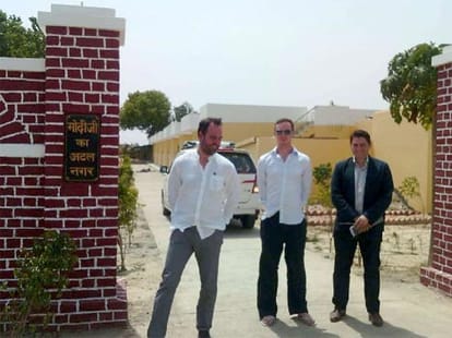 e library will open in modi's jayapur
