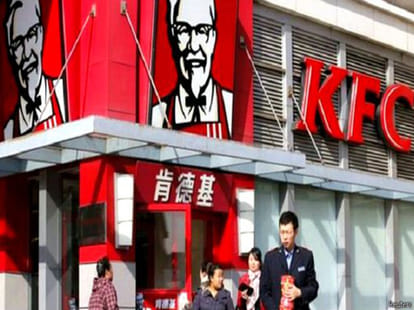 KFC gets notice on adulteration
