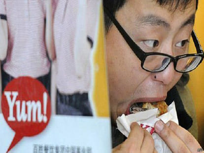eight legs chicken found in kfc china