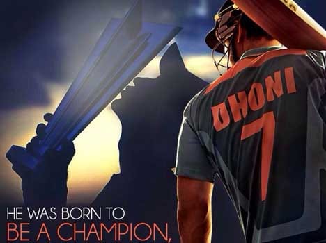 MS Dhoni biopic gets delayed again