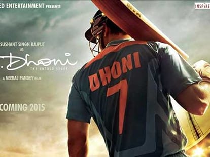 MS Dhoni biopic gets delayed again