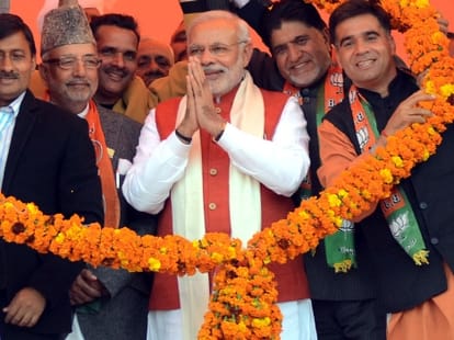 news about pm modis mission kashmir