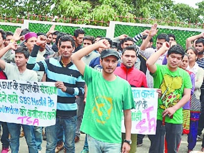 riot at hp university.