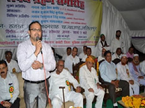 " Education is very important for the promotion of community '