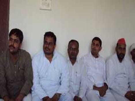 SP Meeting