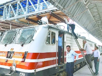 noone know when Gatiman express on track