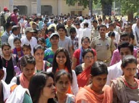mahatma gandhi kashi vidyapith Entrence Exam Start