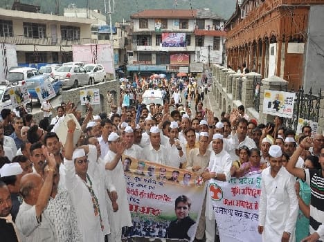 youth congress assitation