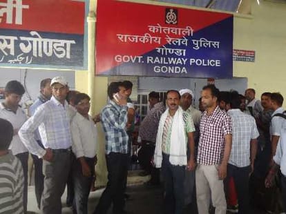 RPF man slapped loko pilot in Gonda.