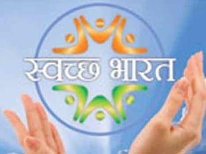 groom received toilet in dowry 